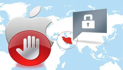 جایگزین اپ های IOS